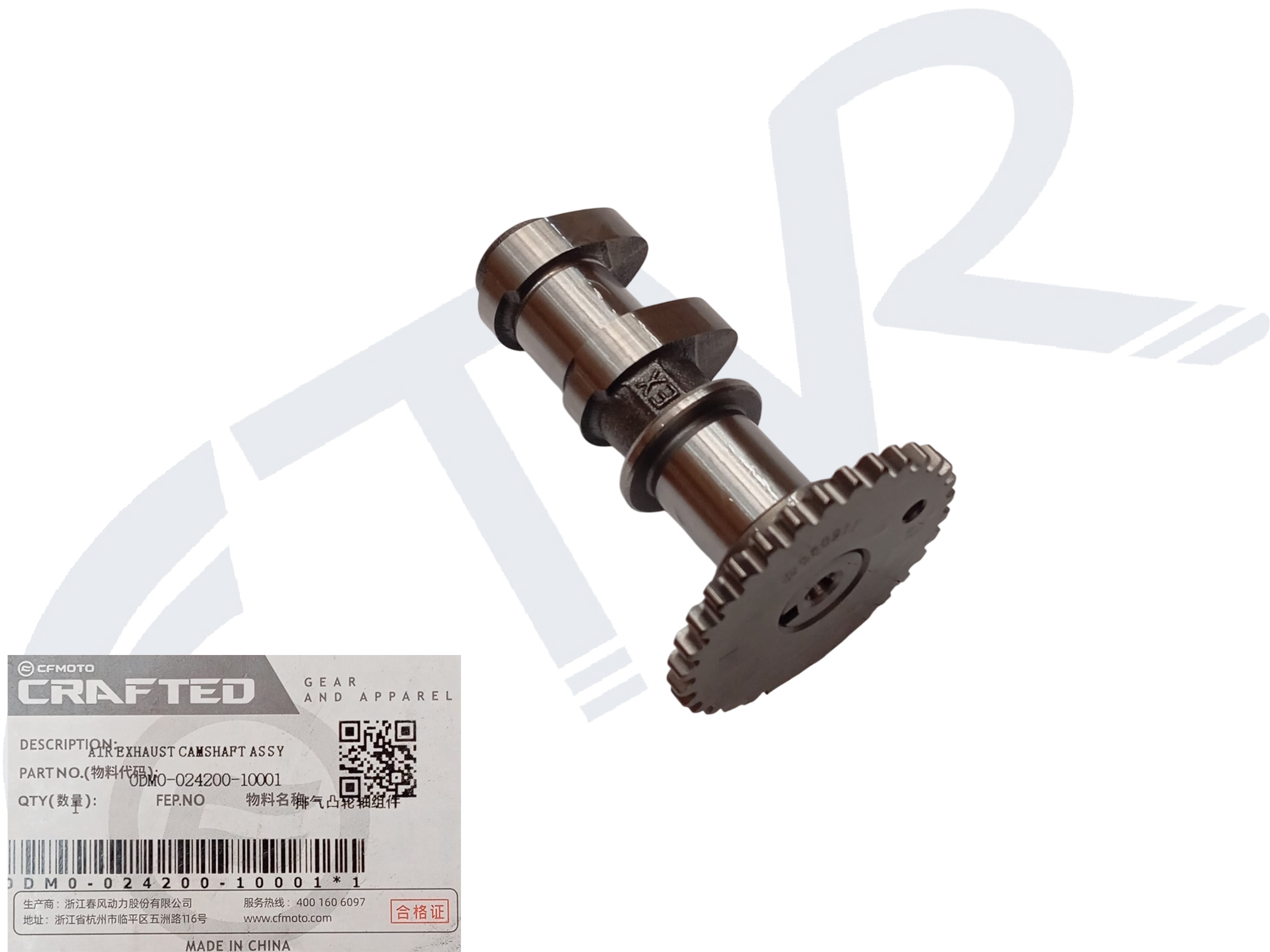 NK250 EKSANTİRİK MİLİ EGZOZ ORJ