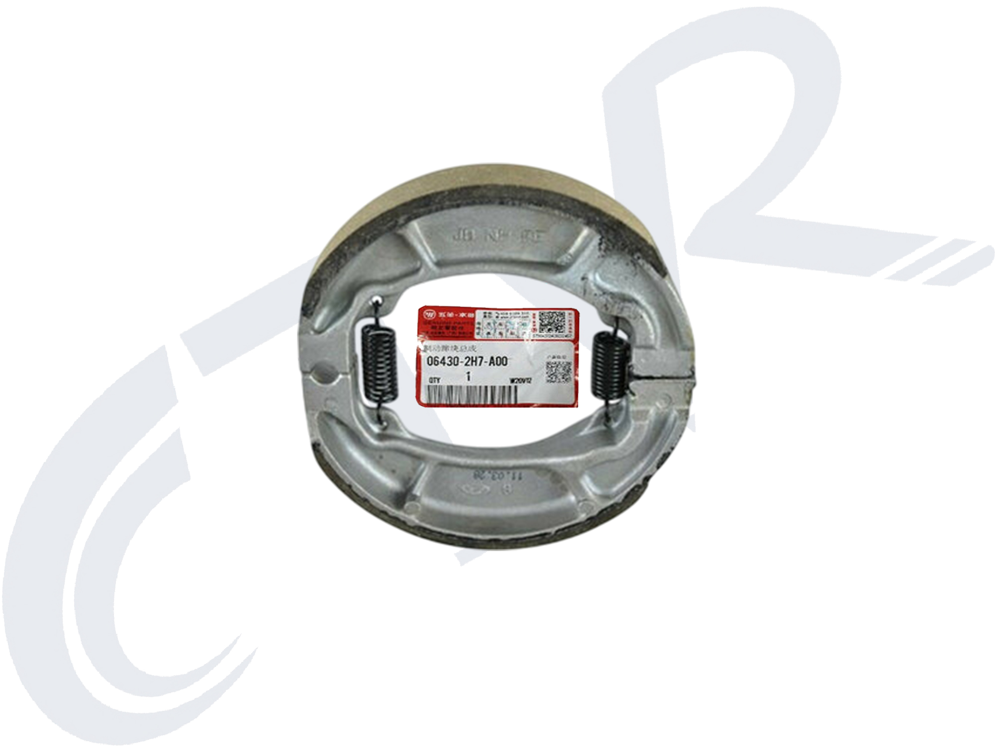 FREN BALATASI ARKA ORJ( HONDA GRUBU )