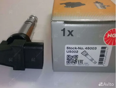 NGK U5002 Ateşleme Bobini VAG Grubu
