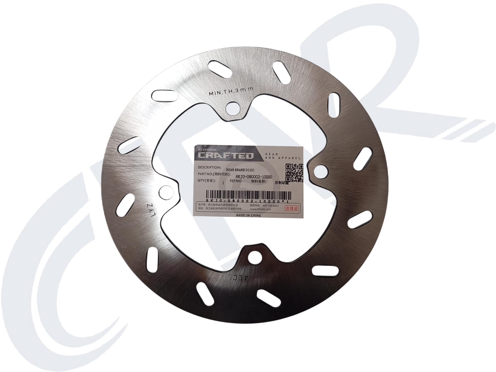 NK250 ARKA FREN DİSKİ ORJ