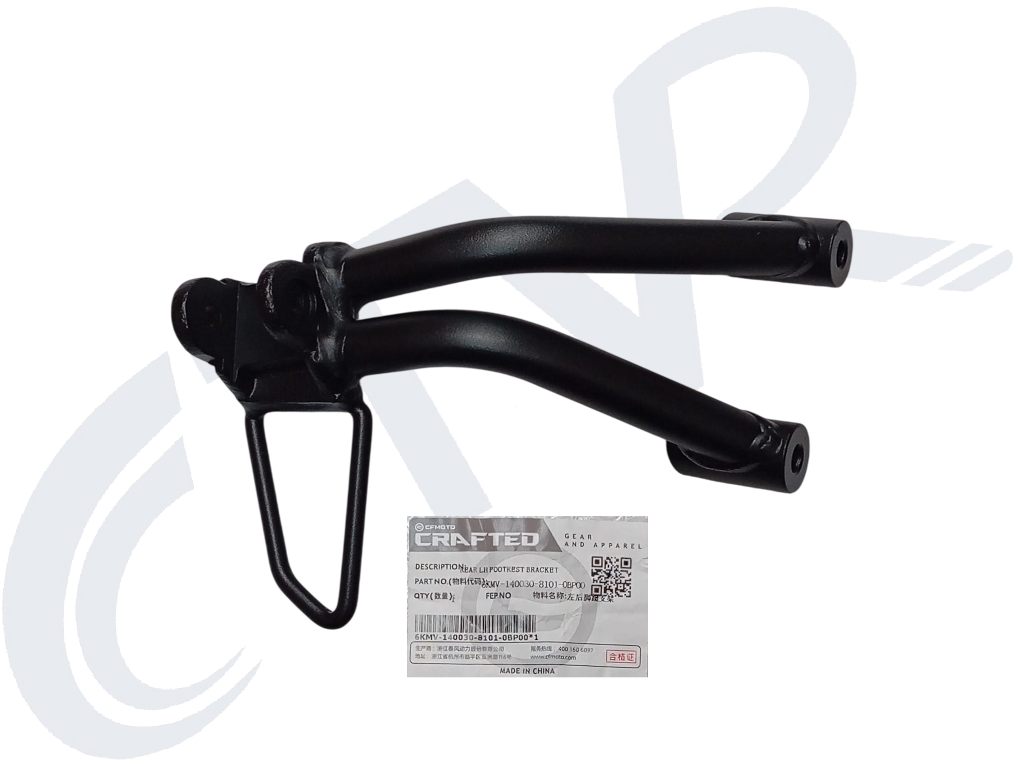 NK250- SR250 SOL ARKA PEDAL ORJ