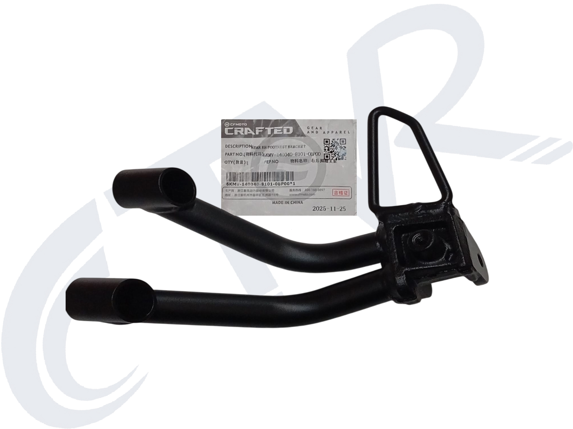 NK250- SR250 2023 SAĞ ARKA BRAKET ORJ